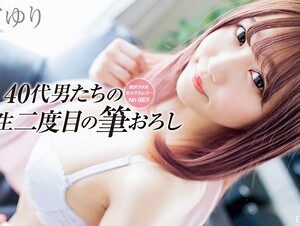 English sub CRNX-208 [4K] A Slutty Gal Who Loves To Blame Seduces A Masochistic Man In A 3P Sex Session With Rika Tsubaki