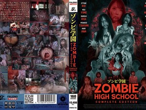 English Sub FTHTD-113 ZOMBIE HIGH SCHOOL COMPLETE EDITION