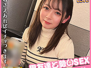 Mosaic MFCL-019  A Tomboy Who Has Sex With A Male Friend On Impulse 19 Momo-chan 