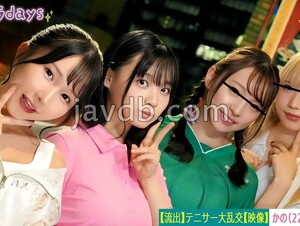 STCV-559 [Leaked Footage] Four Female College Girls Tennis Clubs Have Orgy Party With Senior Alumni [Kano, Yuka, Rina, Nana] ~Kano & Yuka Edition~