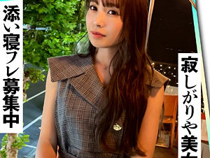 420ERK-081  Karlie-chan (22) Amateur Hoihoi, Erokyun, Amateur, Older Sister, Neat, Slender, Squirting, Cosplay, Gonzo, Documentary 