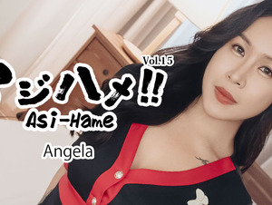 English sub Heyzo HZ-3599 Asi-Hame!! Vol.15 - Angela Ajihame!! Vol.15 ~ Naughty Play with an E-Cup Beauty~ - Angela