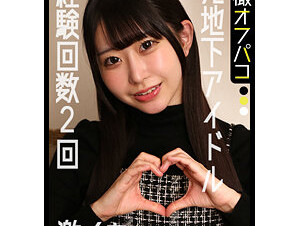 DDHP-084  She's A Former Underground Idol, So She Should At Least Accept The Harshness Of The Entertainment Industry! A Slender Beautiful Girl Gets Creampied In A Healthy Cosplay Photoshoot! [Mea (20)] 