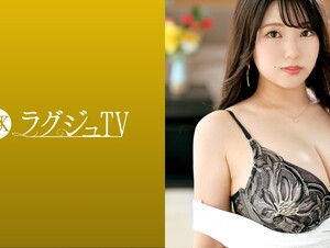 259LUXU-1473 ラグジュTV 1445 セフレとのセックスやオナニー…それでも性欲は収まらず、非日常のセックスに魅了された美人調香師が登場！全身からフェロモンを振りまく魅惑のグラマラスボディ美女が欲求を晴らす為だけに乱れる姿は必見！ 