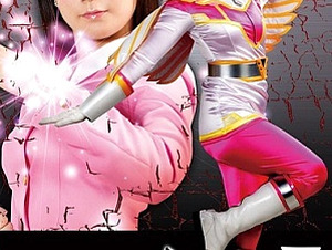 GHKR-20 Heroine Dougoku 7 Tensho Sentai Wing Ranger White Wing Ayumi Rinka
