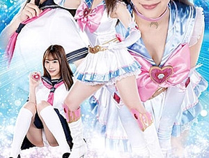 SPSA-90 Pretty Soldier Sailor Hermes ~Revenge Of The Small Monsters~ Sena Kasumi