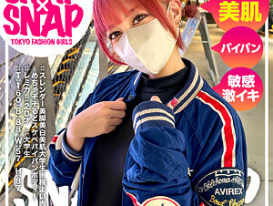 Mosaic 786SNA-037  SNAPSNAP Model.037_Remika 