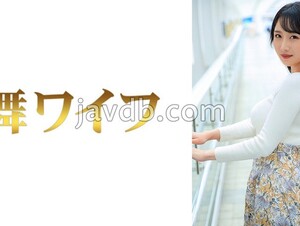 292MY-953  Misaki Onozaka 1 