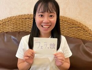 English sub FC2PPV-4663691 A Famous Maid Massage Girl In Tokyo Added A Hidden Option And Had Her Drink A Lot Of Semen IMEDAMAFC2