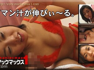 English sub FC2PPV-4704242 [First Shot] [3 Ejaculations] You Will Be Captivated The Moment You See Her. There Is No Need To Explain It, Just The Fact That She Is Cute. She Is An Extremely Beautiful Woman Who Also Has A Seductive Sexiness That Makes You Lose Your Sense Of Reason. Gokkun, Outdoor, And Other Content Are Included In This 3rd Video Of Her Insatiable Sexual Prowess.