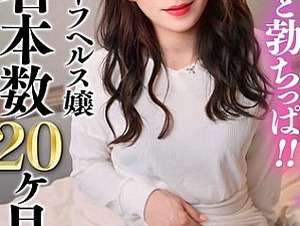 PMGG-005 Sweet Love Sex With A Beautiful Slim And Handsome Boy Who Looks Like A Model He Writhes In Agony As His Tight Vacuum Anal Is Fucked Raw! His Fully Erect Penis Shoots Out A Double Ejaculation Of Cum And Semen! [Shia] Shia Himeoka
