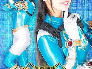 SPSB-96 Super Bird Sentai Phoenix Ranger Blue Phoenix Sarara Uruki