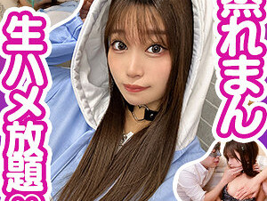 Mosaic DDH-331  [#SickPart-time Job] I Applied For A High-paying Part-time Job I Saw On SNS For My Host, But I Ended Up Sucking The Dicks Of 4 Rich, Perverted, Creepy Old Men. I'm Sad ^^ [Minyami (20)] 