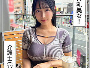 420HOI-361  Big Beauty & Big Breasts @ Sayuka (22) Amateur Hoi Hoi Z, Amateur, Documentary, Gonzo, Beautiful Girl, Big Breasts, Waist, Beautiful Ass, Squirting, Cowgirl, Facial 